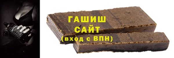 скорость mdpv Волоколамск